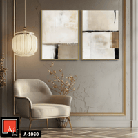 A1060 لوحة تجريدية هندسية بألوان دافئة