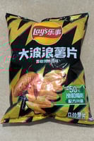 شبس صيني باجنحه الدجاج