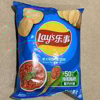 ليز صيني بنكهة اللحم الايطالي