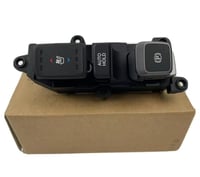 زر جلنط سويتش البريك الالكتروني أصلي