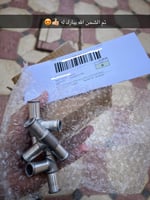 توصيلة قسام ليات الرديتر المونيوم ضد الصدأ