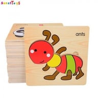 بازل خشبي للاطفال