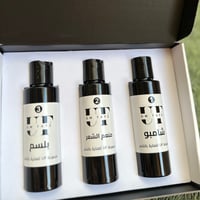 معالج الشعر