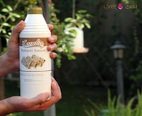 صوص الرهش (حلاوة طحينيه) 1 كيلو