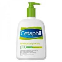 سيتافيل لوشن مرطب 500 مل