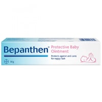 بيبانثين مرهم للعناية بالأطفال من الحساسية 30مل