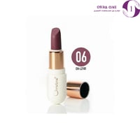 أحمر شفاه ثابت كرستين -Ww06