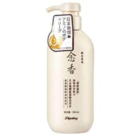 بلسم ساكورا الياباني 300 مل