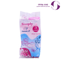 شفرات حلاقة سلسة وناعمة 3 شفرات - 12 قطعة