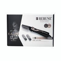 استشوار تصفيف الشعر ريبون قطعتين 1200 واط 2-RE-207...