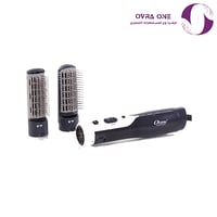 استشوار من اوكيما صغير OK-977