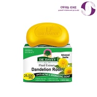 دكتور دافي(DR.DAVEY) صابونة مضاد لحب الشباب يزيل ا...