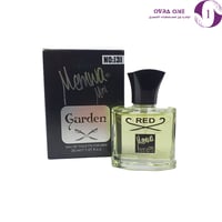 عطر ميني ثابت 25ملي