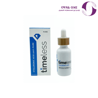 سيروم حمض الهيالورونيك النقي من تايم ليس - 30 مل