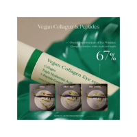 سيروم العين بالكولاجين النباتي من اكسيس واي , 10مل