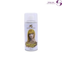 بخاخ تلوين الشعر من اميتيس جاردن - 135مل بني فاتح