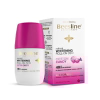 بيزلين رول اون مزيل رائحة العرق و تفتيح البشرة - ن...