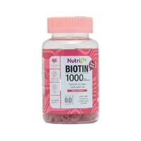 فيتامينات بيوتين نيوتروفي بنكهة التوت البري – 60 ق...