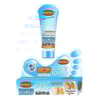 كريم منعم ومرطب لعناية القدم