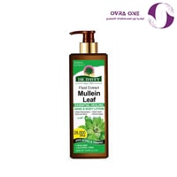 دكتور دافي لوشن اليدين والجسم يزيل الندوب يشد البش...