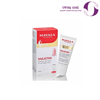 كريم عناية الجلد المحيط بالأظافر من مافالا - 15مل