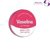 مرطب ومورد للشفاه من فازلين - 20جم