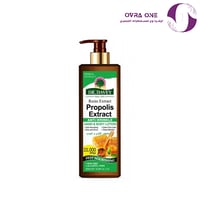 دكتور دافي لوشن اليدين والجسم تغذية عميقة ومكافح ل...