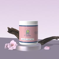 سدر باودر بالاعشاب