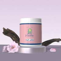 مقشر النيله المغربية