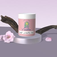 حنّه بالأعشاب الهندية