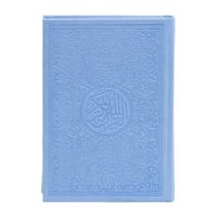 ازرق فاتح