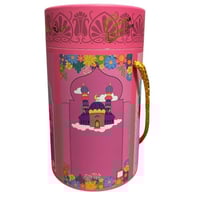 بوكس حصاله و سجادة صلاة ومسبحه