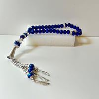 سبحة أطفال أنيقة ,أحجار براقه ,ألوان متعددة ,للمنا...