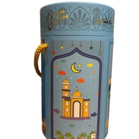 بوكس حصاله و سجادة صلاة ومسبحه