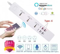 توصيلة ذكية بمخارج Type-c - تحكم عن بعد