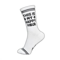 ساعة السعادة