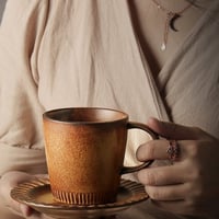 كوب قهوة ريترو على الطريقة اليابانية 250ml تقريبا