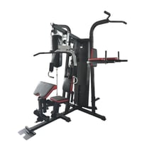 هوم جيم منزلي 3 محطات - Multi Gym 3 station