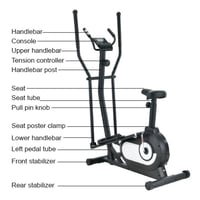 دراجة اوبتكال مغناطيسية مع كرسي - T211 Elliptical