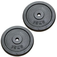 قرصين اثقال وزن 15KG