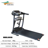 السير الكهربائي Treadmill 6069-D