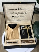 بوكس الشتاء المميز بعبارة حسب الطلب