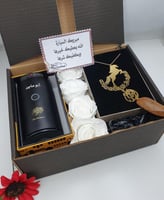 تعليقه سيارة مع مبخرة الكترونيه مع الاسم