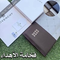 قماش الخليه الشتوي