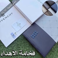 قماش الخليه الشتوي
