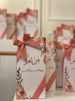 فواحه عطريه مع التصميم المناسب لكم