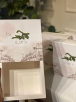 بوكس 15سم * 15 سم