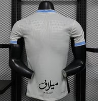 تيشيرت الاتحاد الاحتياطي 2026
