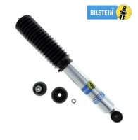 طقم اربع مساعدات بلستين امامية و خلفية سييرا سيلفر...