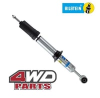 طقم مساعدات بلستين لاندكروزر